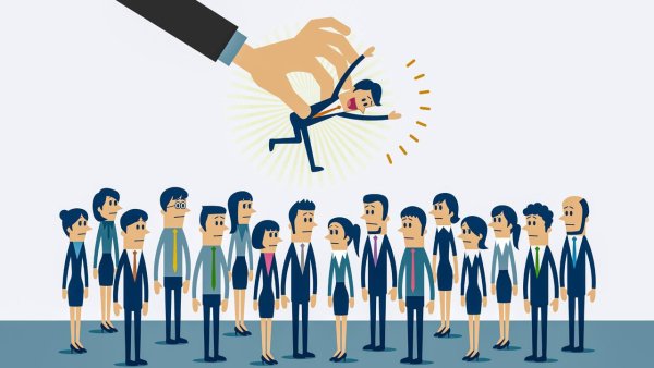 Новый сотрудник в коллективе