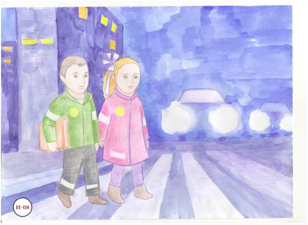 Акция Засветись