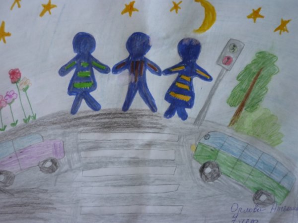 Светоотражающие элементы