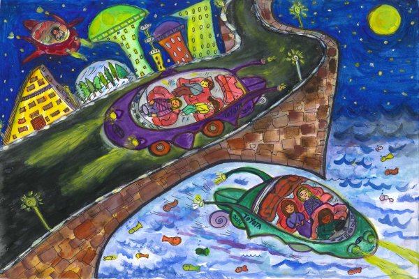 Toyota Dream car Art Contest