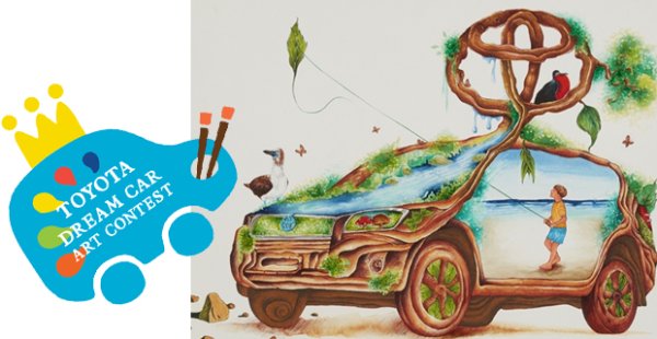 Машина будущего рисунок для детей