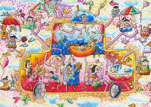 Дорога моей мечты рисунок