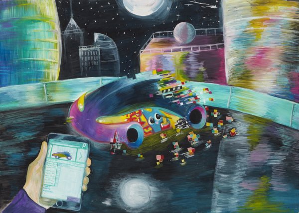 Машина мечты нарисовать