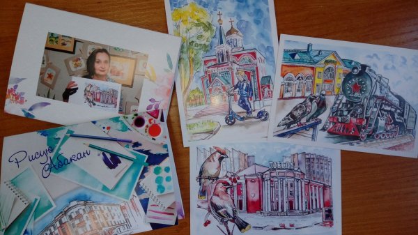 Набор открыток про город к юбилею