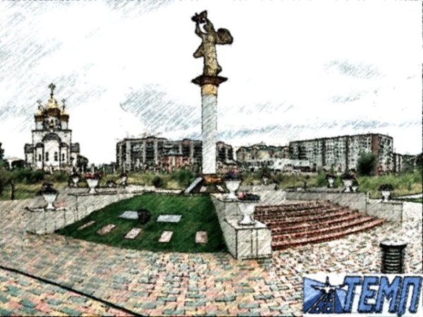 Город Абакан рисунки детей