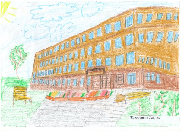 Первоклашки рисунок