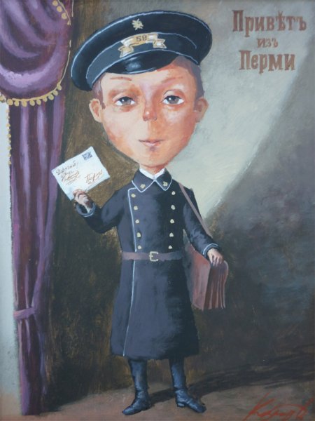 Первоклассники картинки