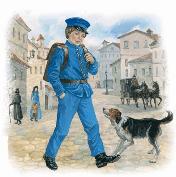 Раскраска учитель