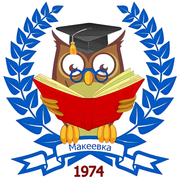 Эмблема знатоки