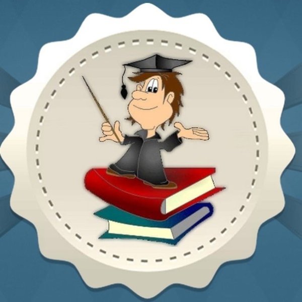 Школа рисунок