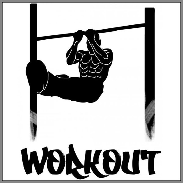 Нарисовать турник