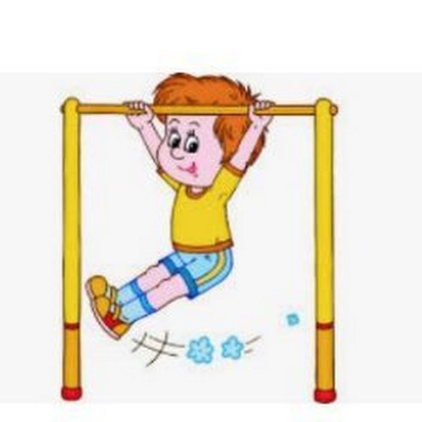 Волькаут это