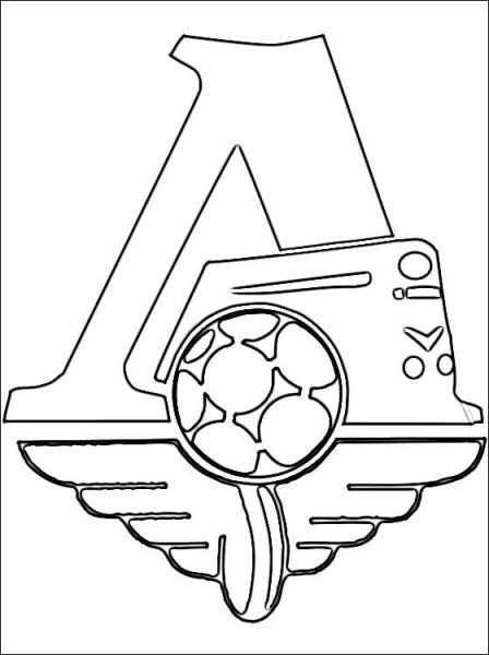 Раскраска ФК Локомотив Москва