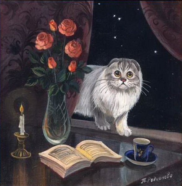 Добрый вечер Оля