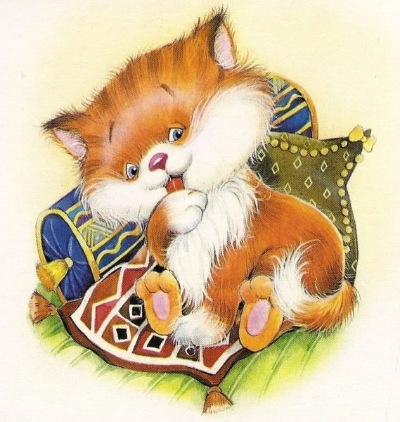 Приятного вечера с детьми