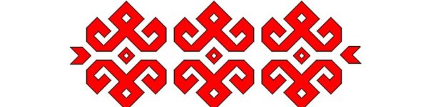 Марийский национальный узор