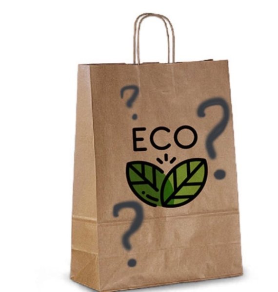 Бумажные пакеты Экологичные