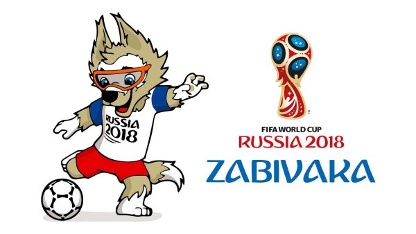 ФИФА 2018 Россия Забивака