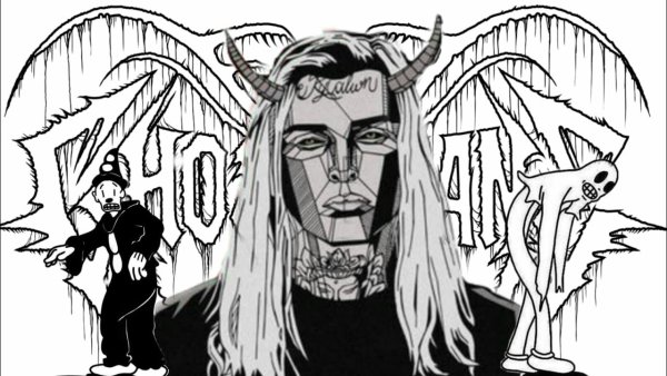GHOSTEMANE раскраска