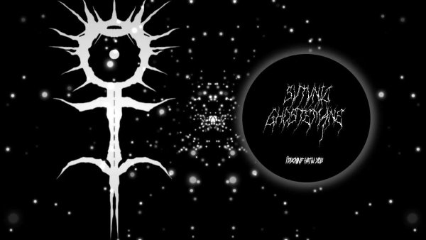 Знак монады GHOSTEMANE