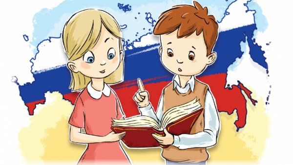 Правовое Просвещение несовершеннолетних