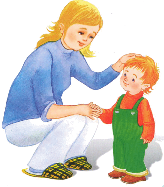 Похвала ребенка