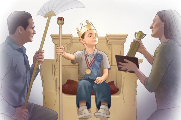 Воспитание детей иллюстрации