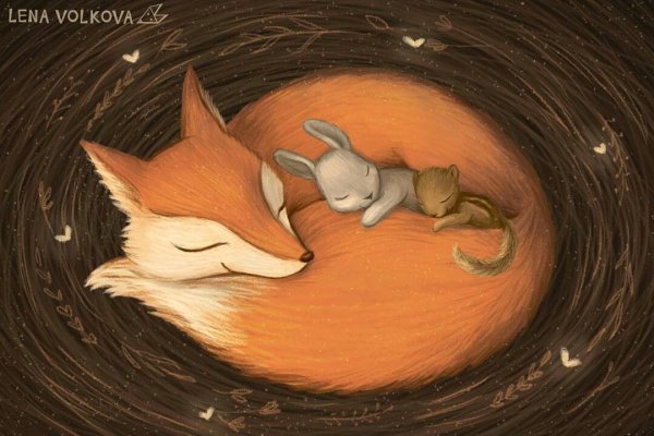 Лисенок спит клубочком