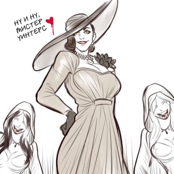 Resident Evil 8 Village Vampire Lady