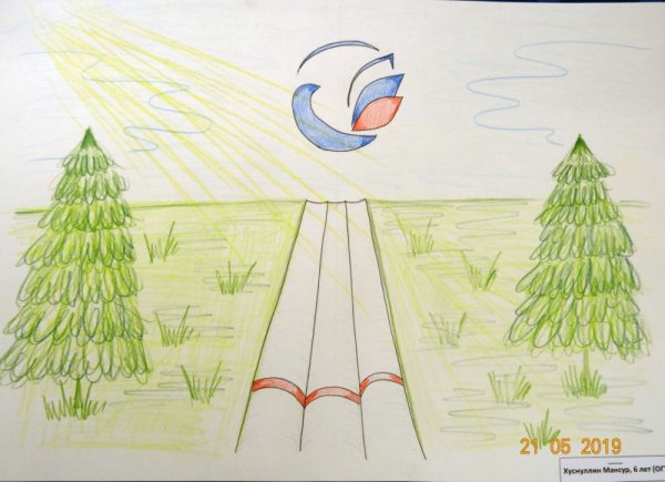 Нефтяник рисунок на конкурс