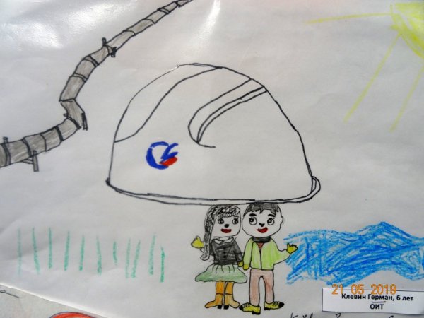 Стикер Транснефть