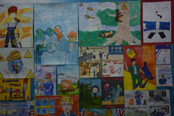 Транснефть картины