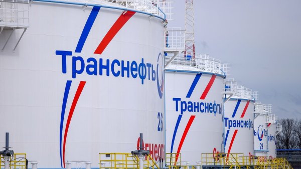 НПС 13 Транснефть