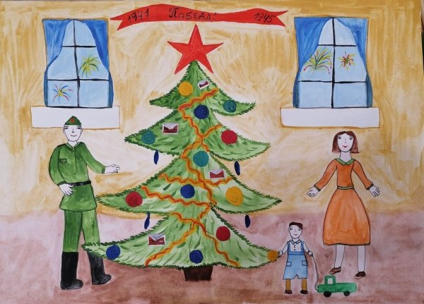 Нарисуй елку Победы