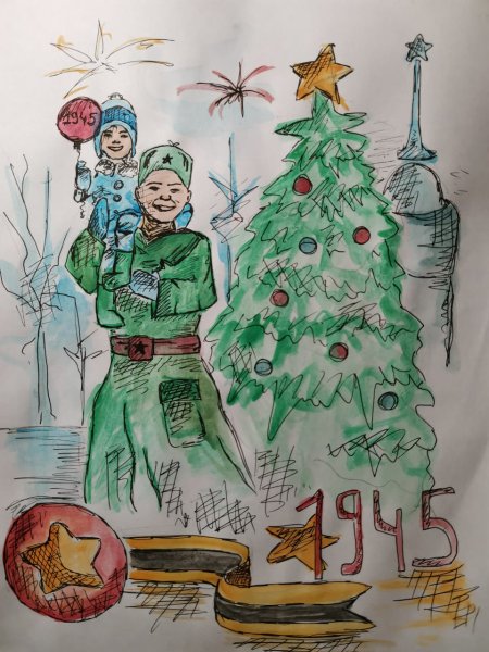 Рисунок елка Победы на конкурс