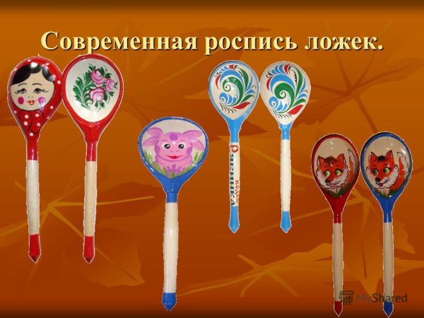 Занятие роспись ложки для детей