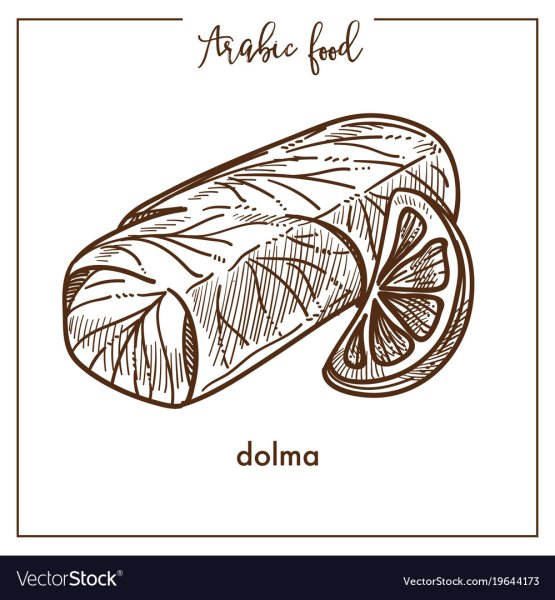 Грузинская еда вектор