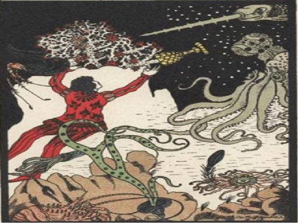 Баллада Кубок Жуковский