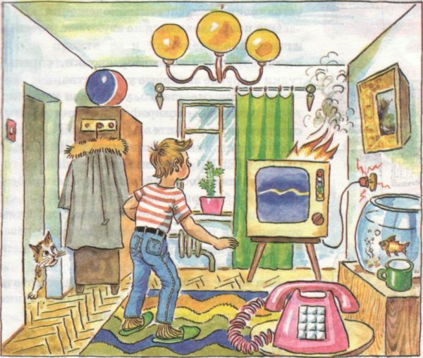 Опасности в квартире для детей