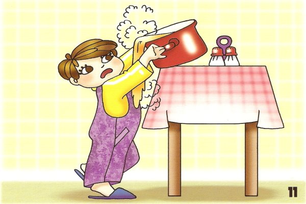 Опасные ситуации для детей