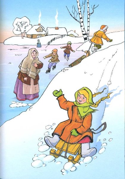 Некрасов Саша иллюстрации