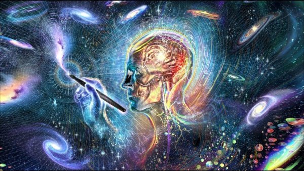 Сознание и Вселенная