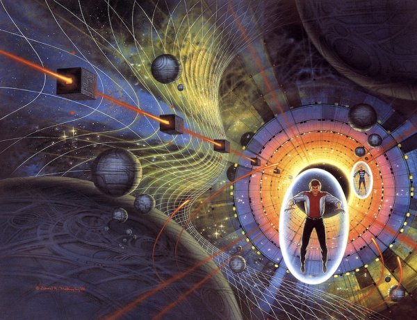 Дэвид Айк бесконечная любовь