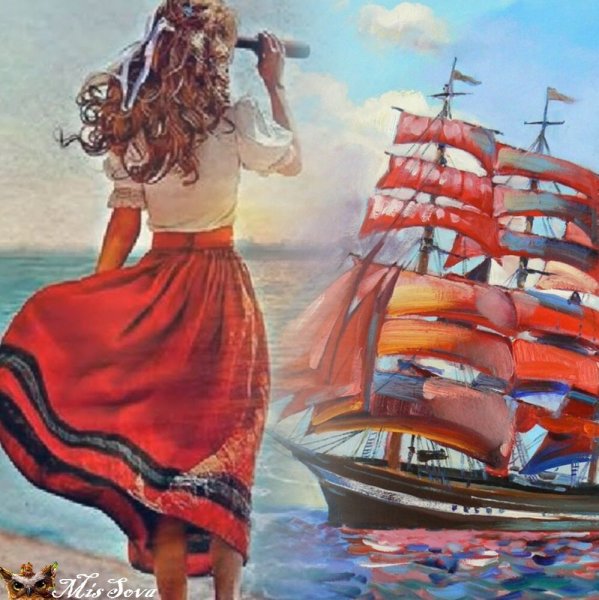 Ассоль Алые паруса портрет