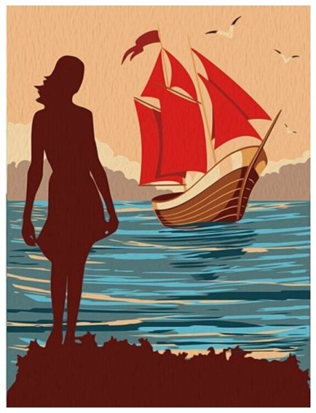 Ассоль Алые паруса иллюстрации
