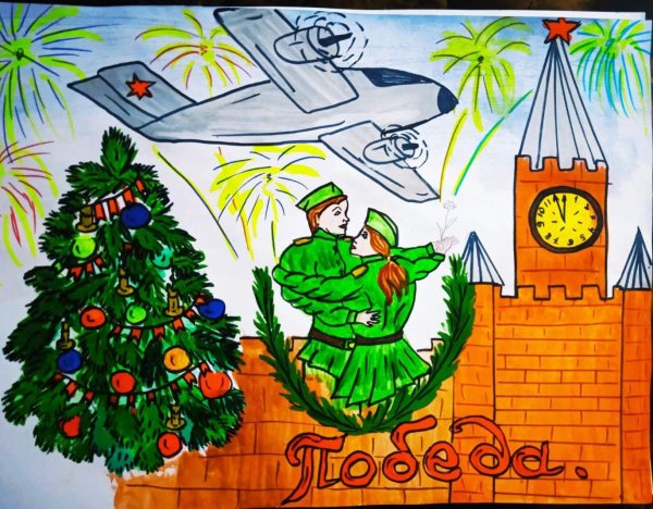 Рисунок елка Победы на конкурс