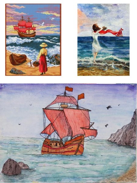 Александр Грин Алые паруса иллюстрации