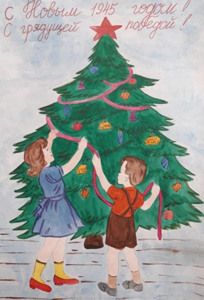 Елка Победы рисунки