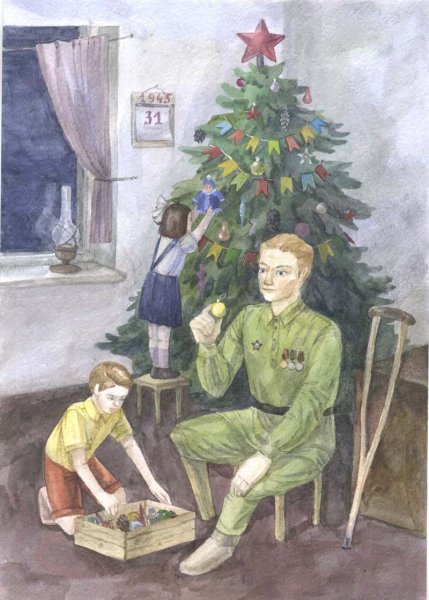 Новогодняя елка победного 1945 года