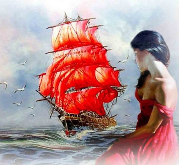 Ассоль силуэт